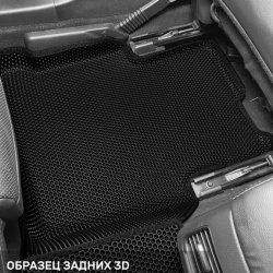 3D коврики EVA с бортами Mazda 6 III GJ седан, универсал (2012-н.в.)