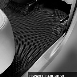 Правый пассажир