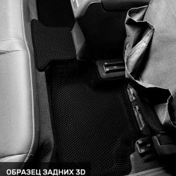 3D коврики EVA с бортами Jetta VS5 (2019-н.в)