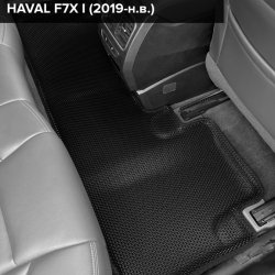 3D коврики EVA с бортами Haval F7X I (2018-2024)
